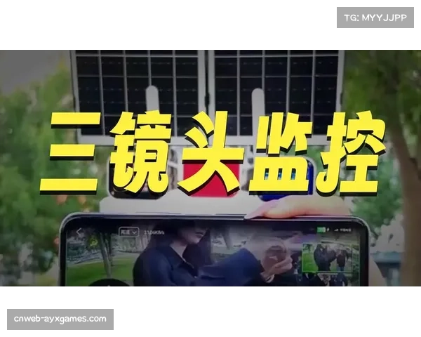 TNT直播信号测试“自由视角”功能，允许付费用户在特定时段自主旋转镜头角度